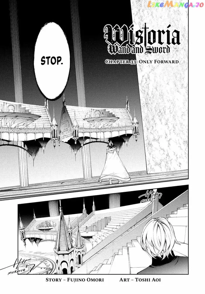 Wistoria: Wand and Sword Chapter 33 image 02_optimized